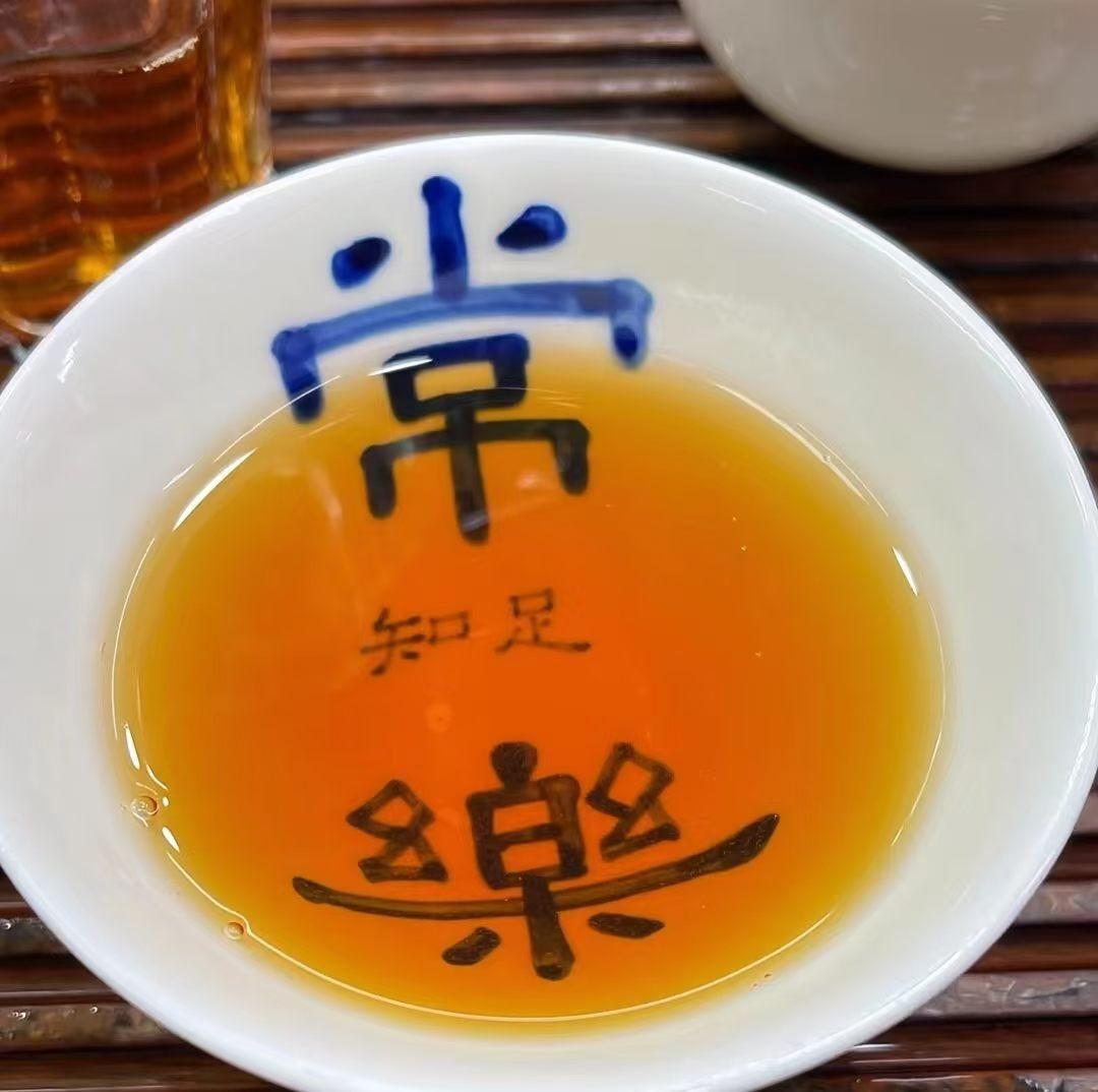 这两天按我用数学推算排三，两天都能测中。