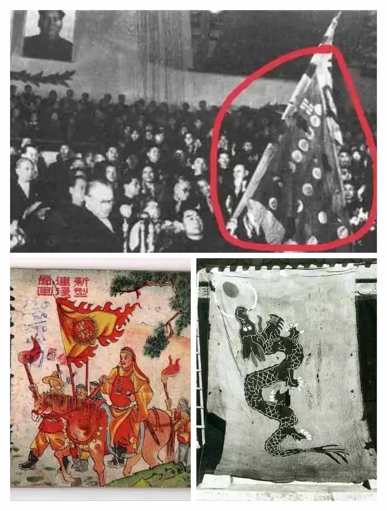 1955年东德归还的10面义和团旗帜，哪是普通文物？那是中国人刻在骨子里的民族底