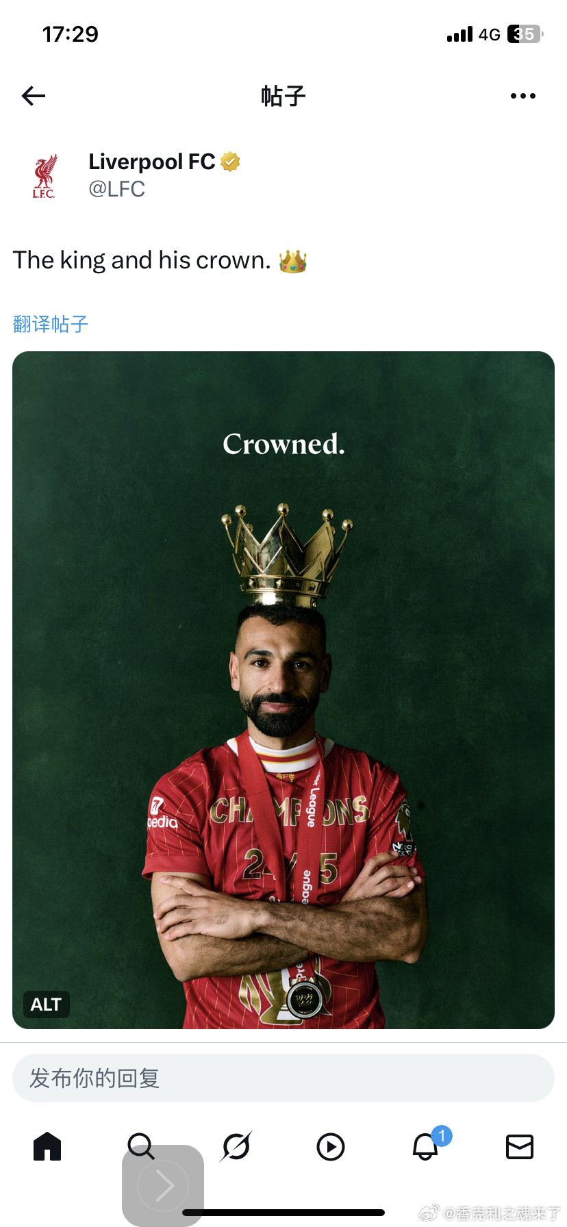 再次拆英超冠军奖杯中👑给萨拉赫戴上[doge]利物浦官推开始活过来了 ​​​