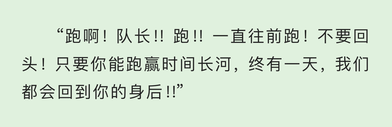 没骗妳其实看到三九音域把假面写姒的时候我真恨姒了 