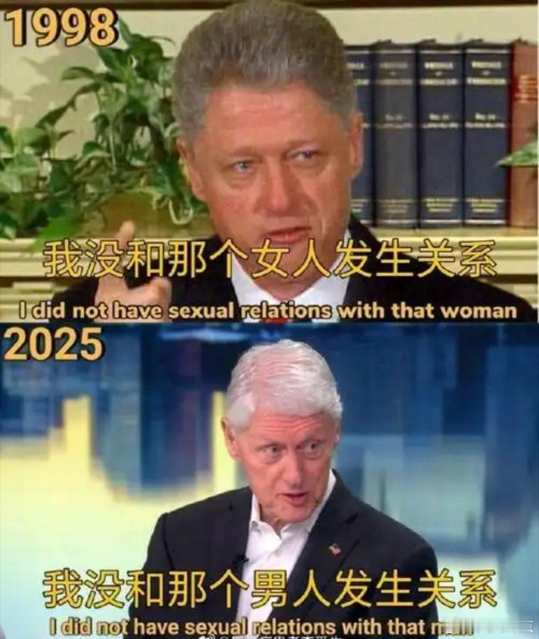 武汉大学又被围攻了！这次跟以前不太一样！这次围攻的都是财新一财胡锡进以及各路大小