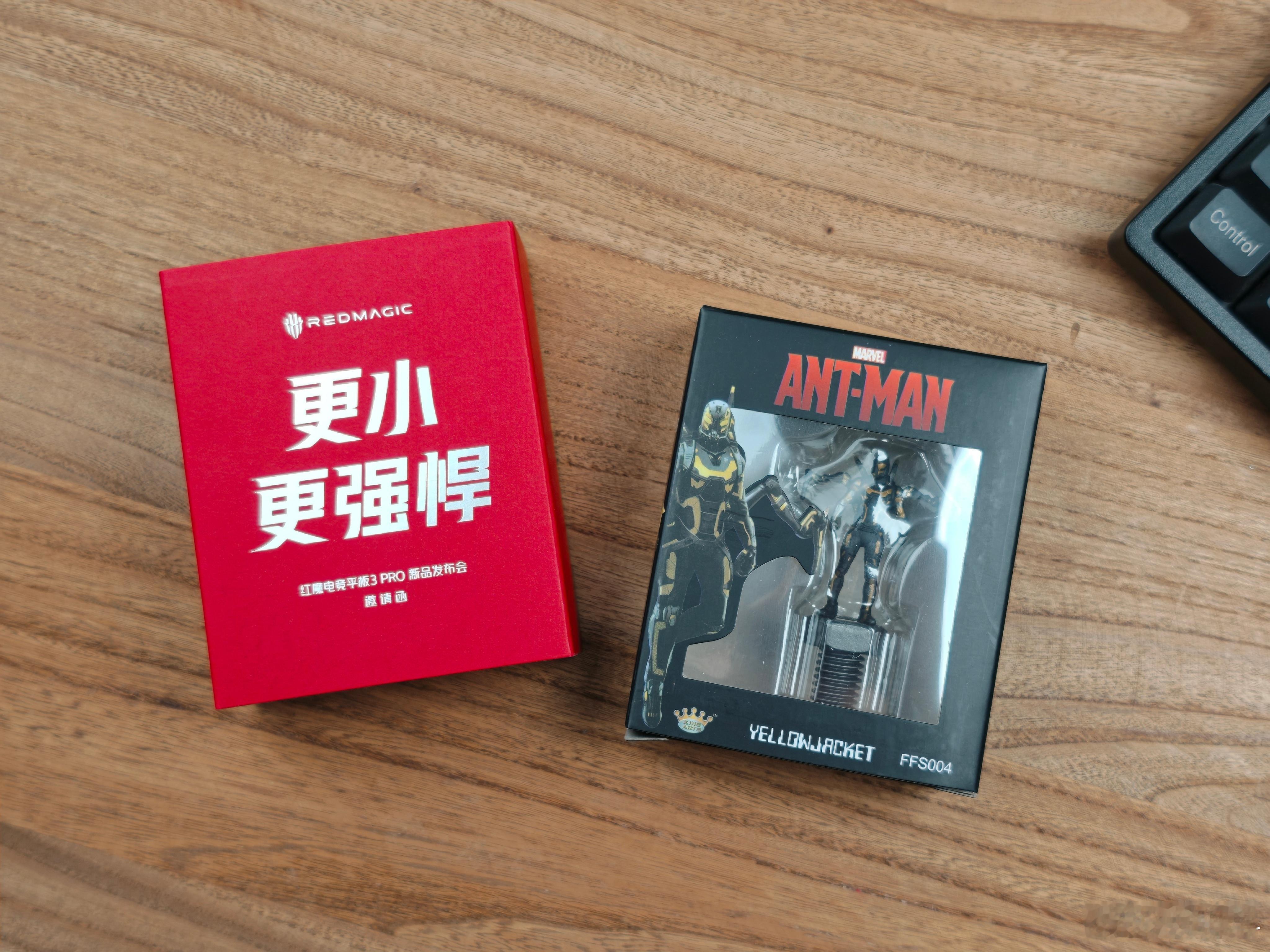 红魔电竞平板3 Pro的邀请函是一个蚁人系列的手办，我这个人物怎么样，强不强？现