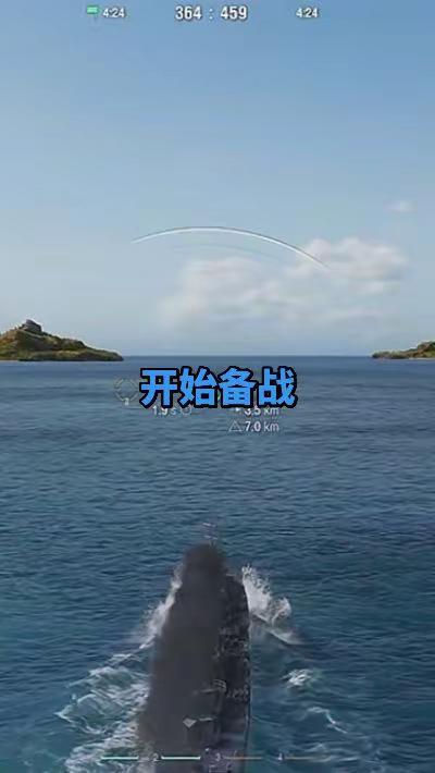 现代战舰新手入门攻略 战舰世界精彩瞬间 现代战舰开局攻略 战舰对决