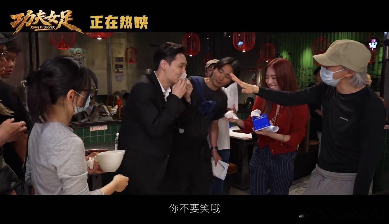功夫女足解读 二刷解锁隐藏深意✨跳出单纯逆袭的老套路，细腻刻画女性之间的双向治愈