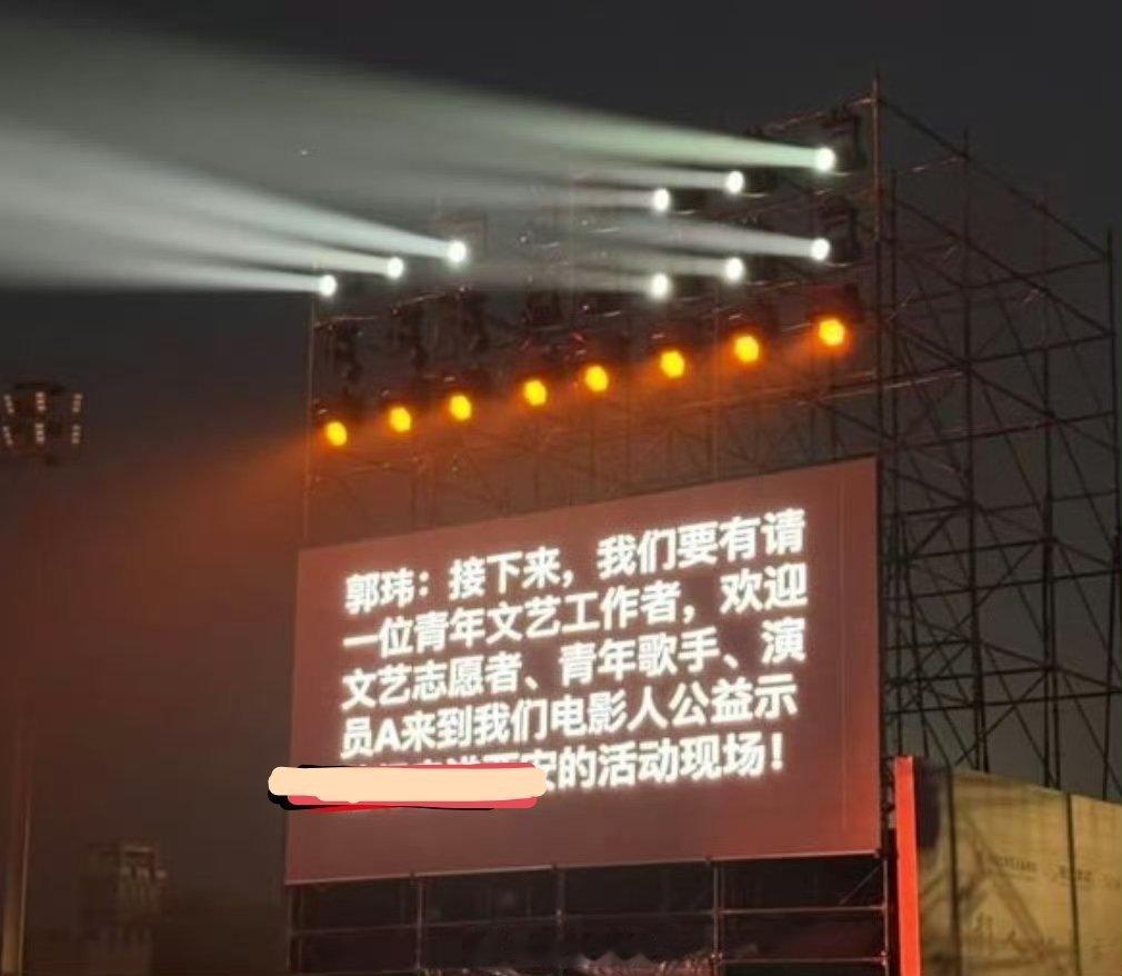 我有一计 