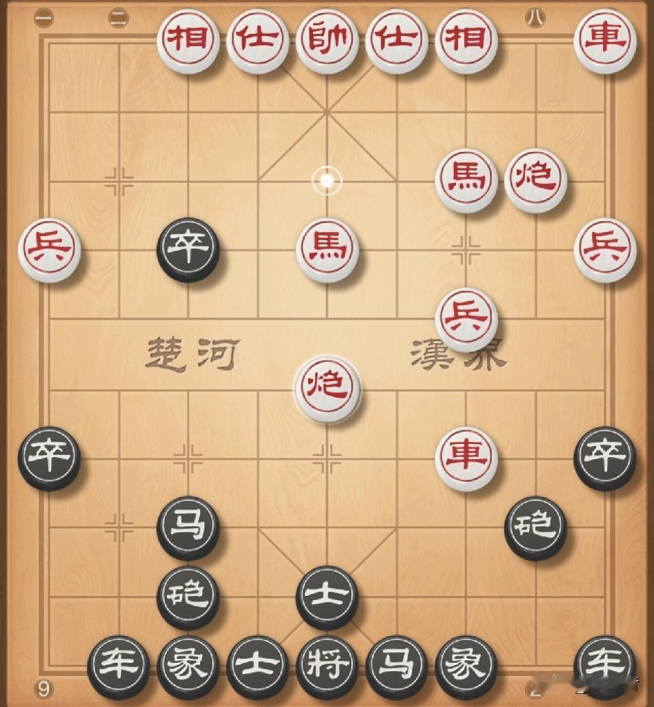 打击急进中兵，对方车四平七捉马，我马3退4贴将，实战对方中炮发射打卒将军，此时我