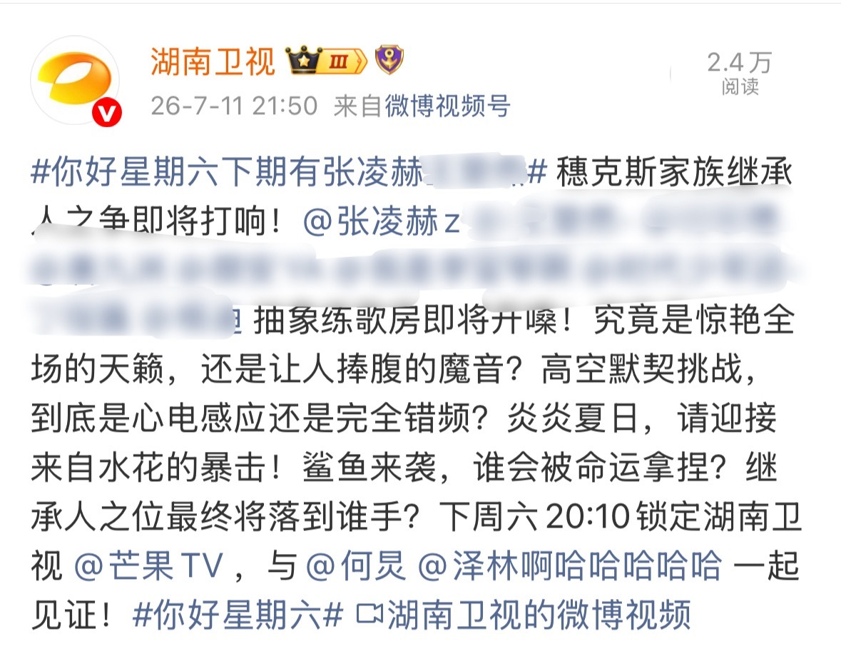 今天的一天👇🏻品牌方跑步入场明确为大爆生而来国民品牌商务来袭hi6下周这一秒