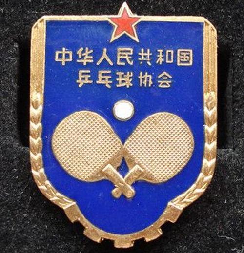 2026年中国乒协从选拔、实战、参赛等多维度发力，强化年轻球员培养：
一是出台国