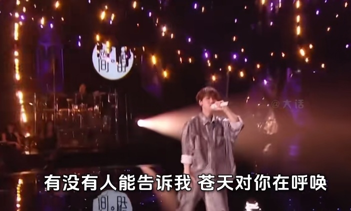 连凤凰传奇也敢改编，汪苏泷的翻车了，刘宪华的无限循环 ​​​