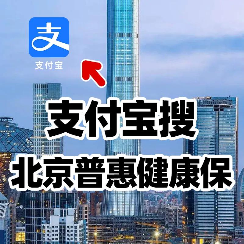 “为了给孩子他爸治病，我把房子都卖了。”杨先生的妻子怎么都没想过，一直很健康的丈