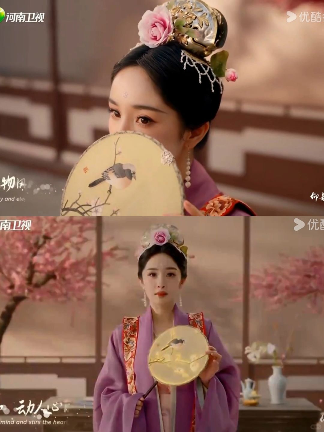 杨幂春晚这几套太美啦