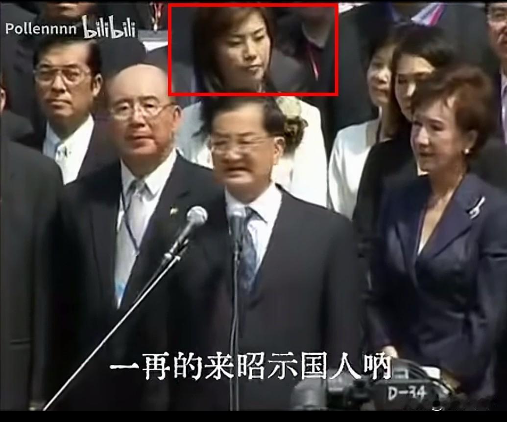 郑丽文，二十年前随连战先生来访时，她还很年轻，也很“秀丽文静”。
当时，她随团担