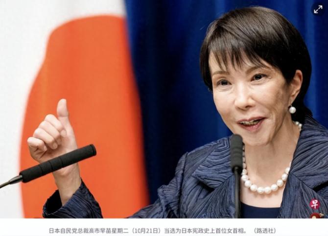 日本传出重要消息，特朗普的专机刚飞离东京，一则新闻就炸了锅，刚和特朗普称兄道弟的