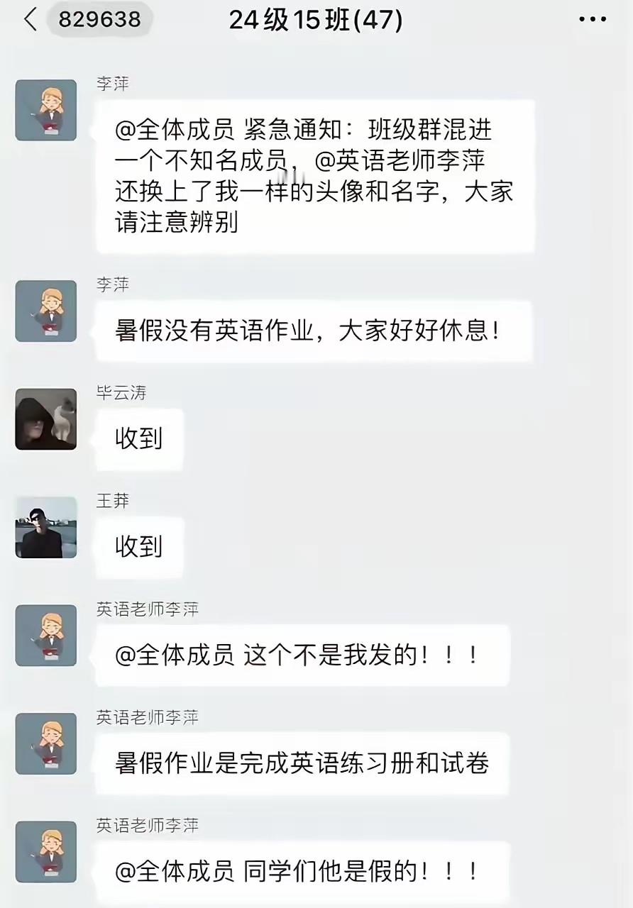 怪不得皇帝都喜欢奸臣，不喜欢忠臣 