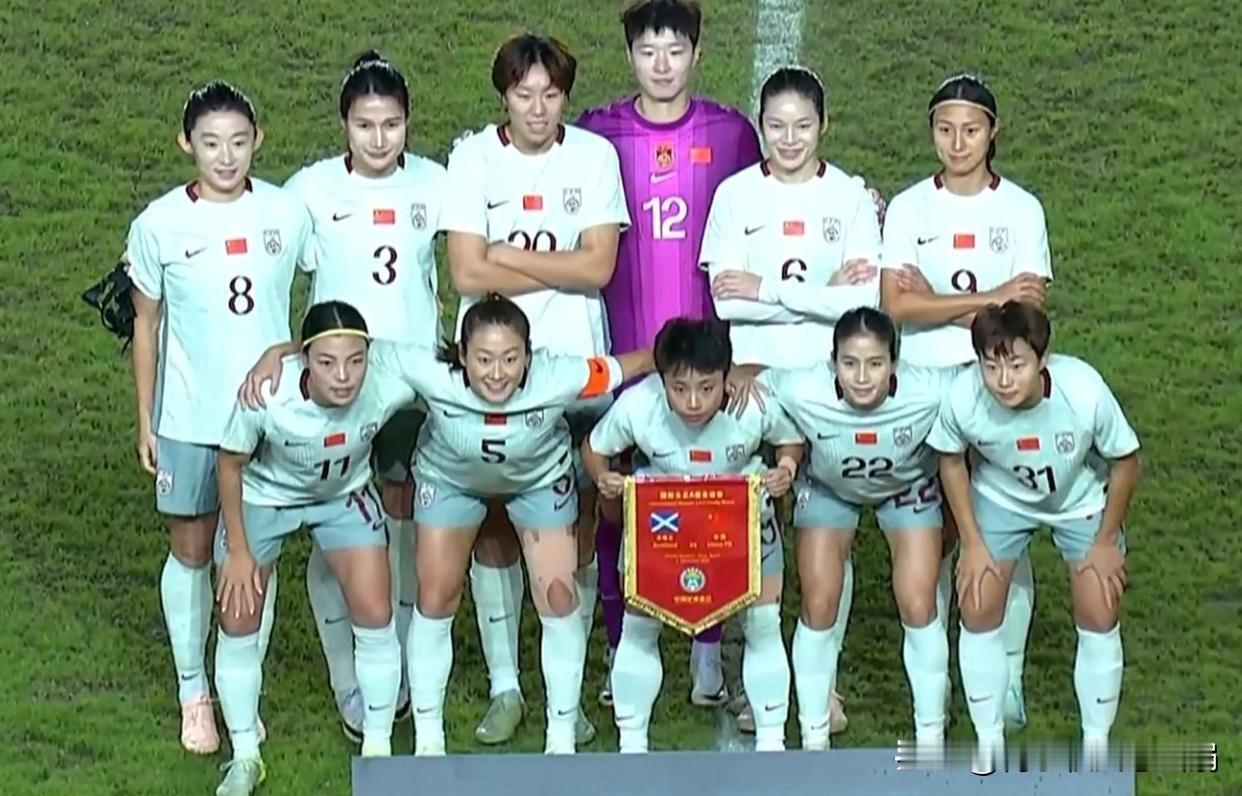 中国女足不敌苏格兰
北京时间12月3日，中国女足与苏格兰女足进行了一场友谊赛，主