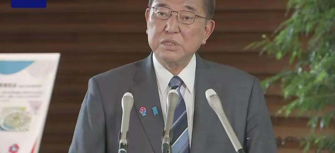 俄罗斯堪察加半岛附近海域闹了个8.7级大地震，把日本吓得不轻！日本气象厅赶紧对好