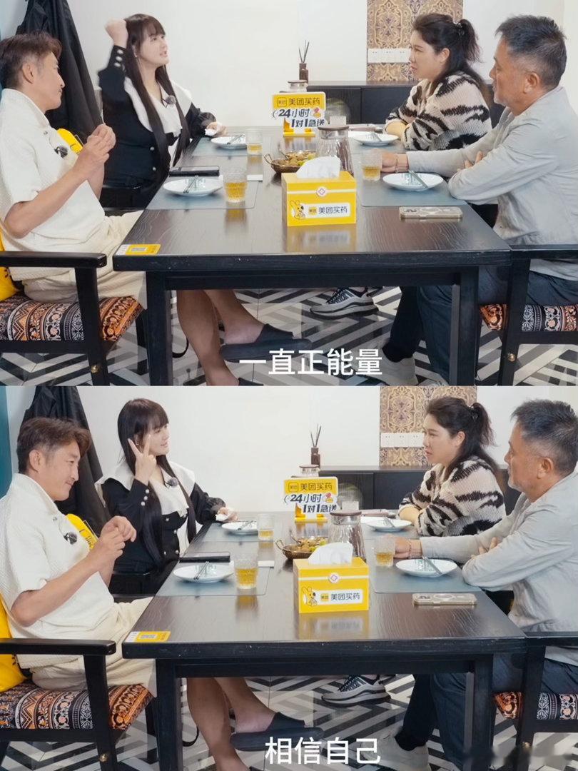 邹市明终于听劝了邹市明回应当前人生状态沉默度过三年时光，邹市明主动说出重生二字，