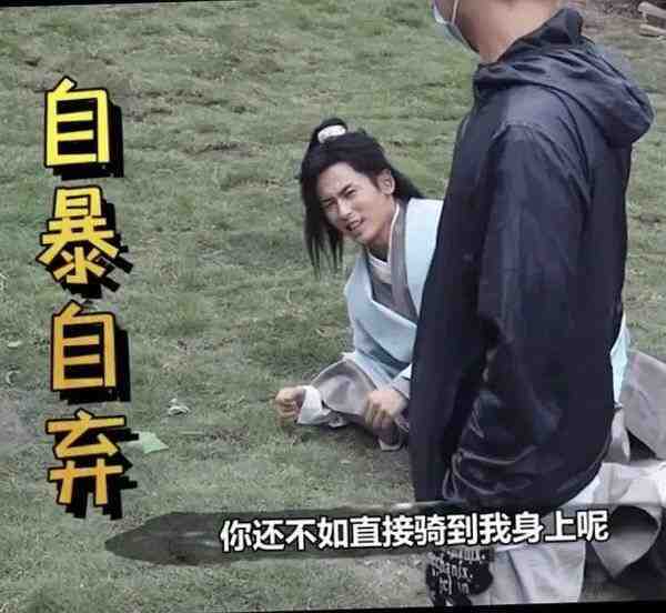 龚俊 cpf 耶耶：真的可以吗龚俊cpf