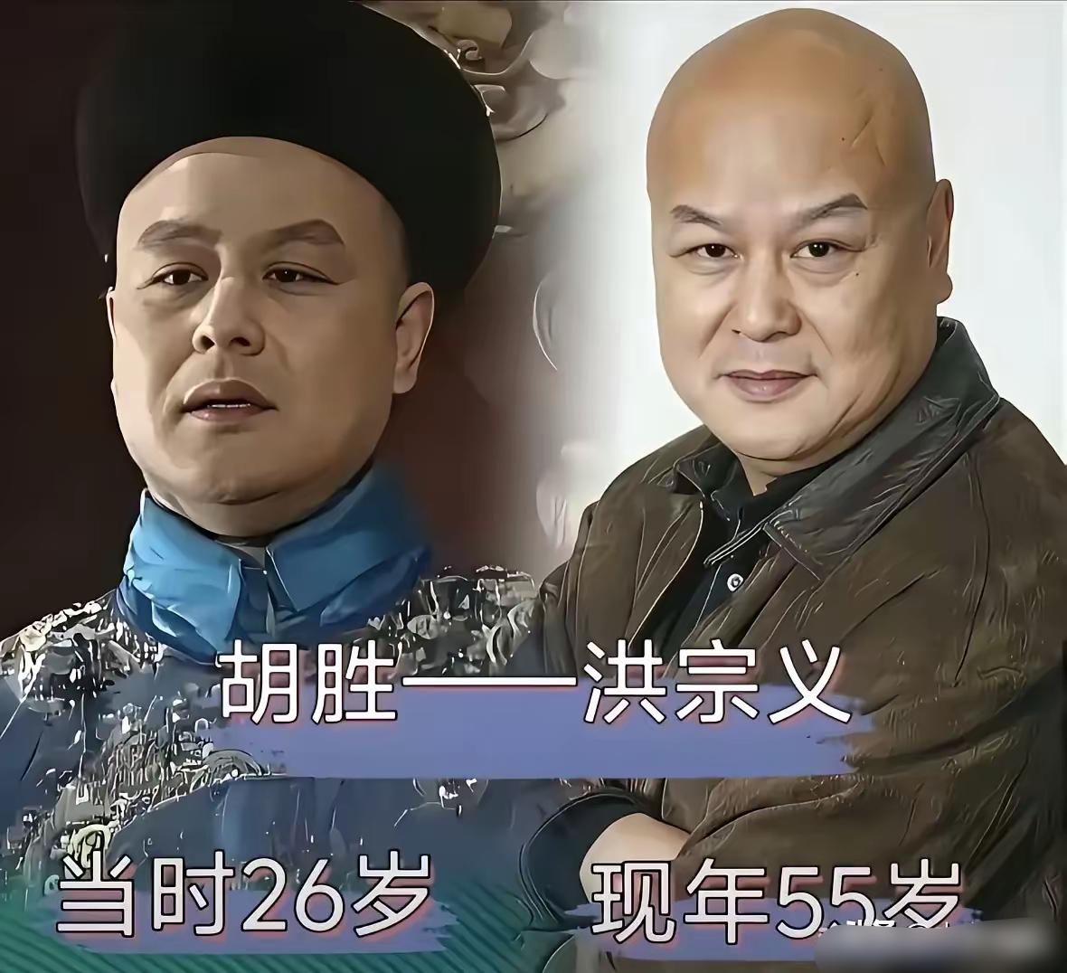 一晃三十年，还记得《宰相刘罗锅》吗？当年可是火遍千家万户，李保田、张国立、王刚同