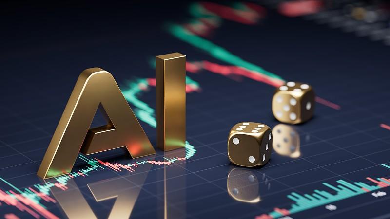 AI资金轮动这波行情，真的把市场情绪从避险直接拽回进攻模式了。
周一A股分化走势