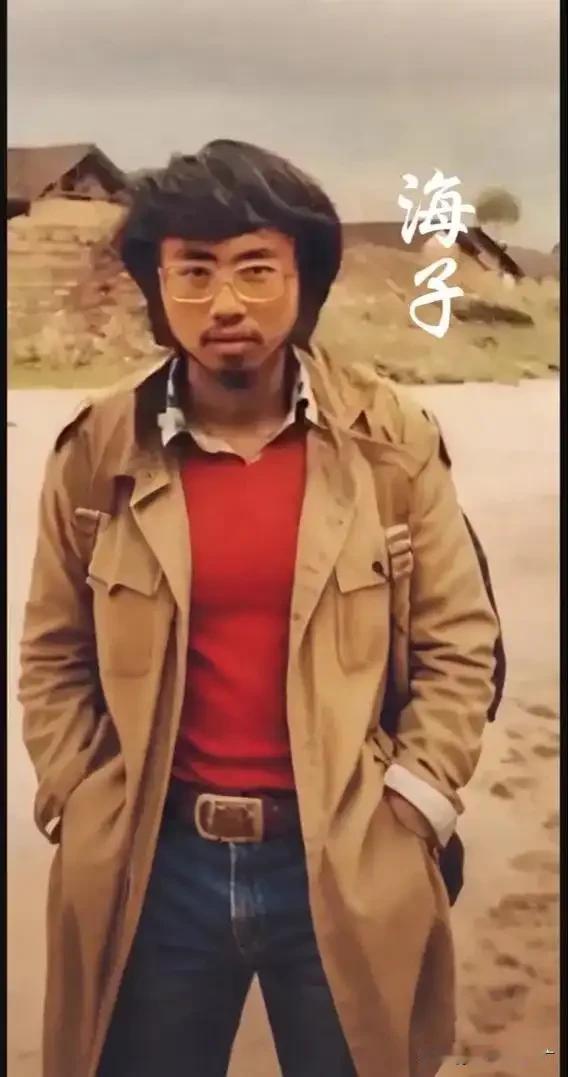 两个60后: 海子《远方》与杨京广《远方的前方》诗，对比赏析

一、单诗独立品鉴