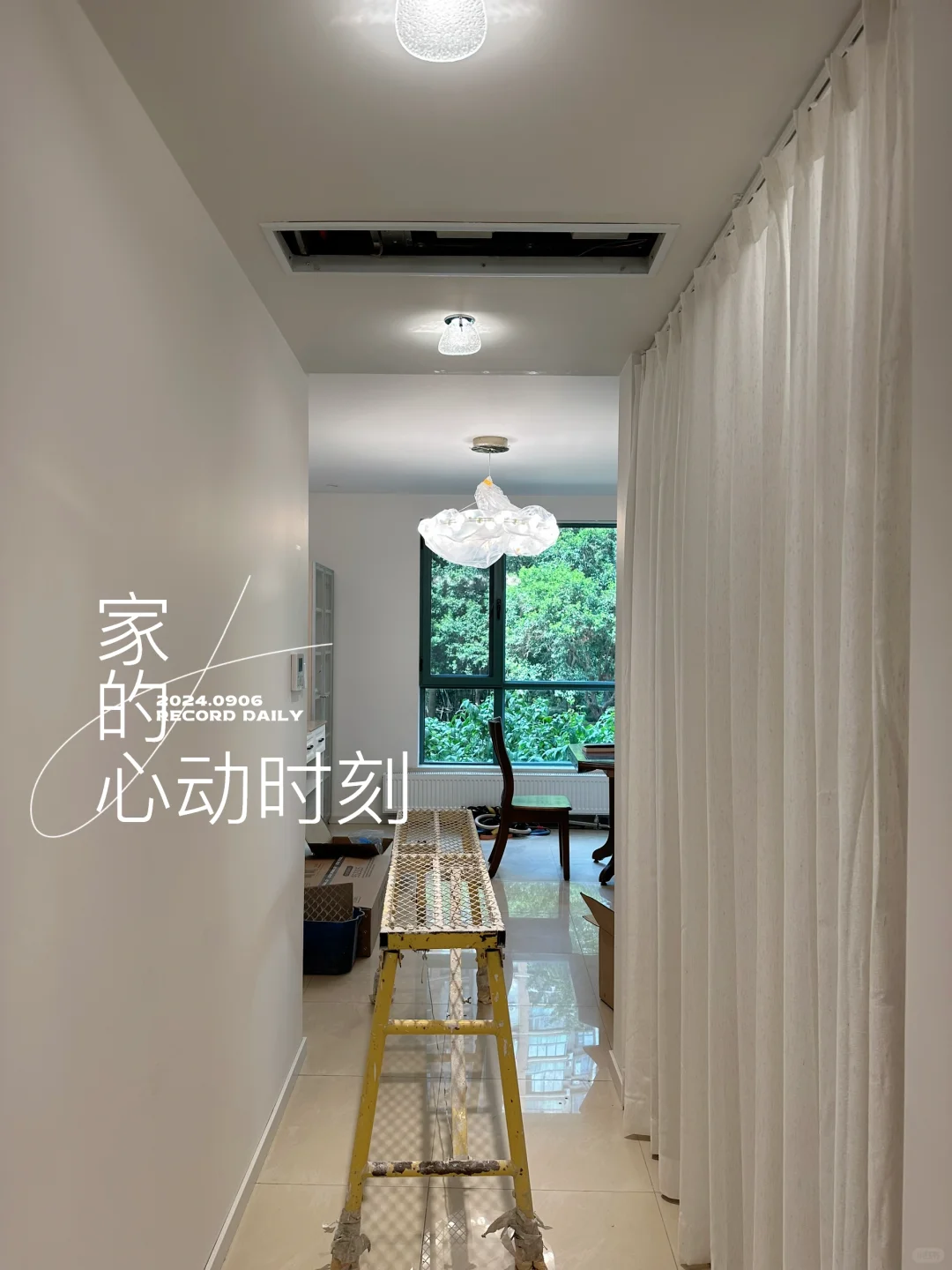 心动瞬间：工地慢慢变成家