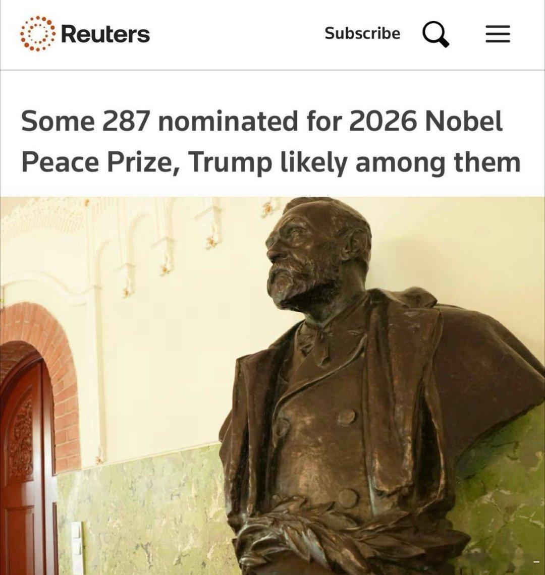 诺贝尔棺材板压不住了路透社： 特朗普获提名角逐2026年诺贝尔和平奖 
