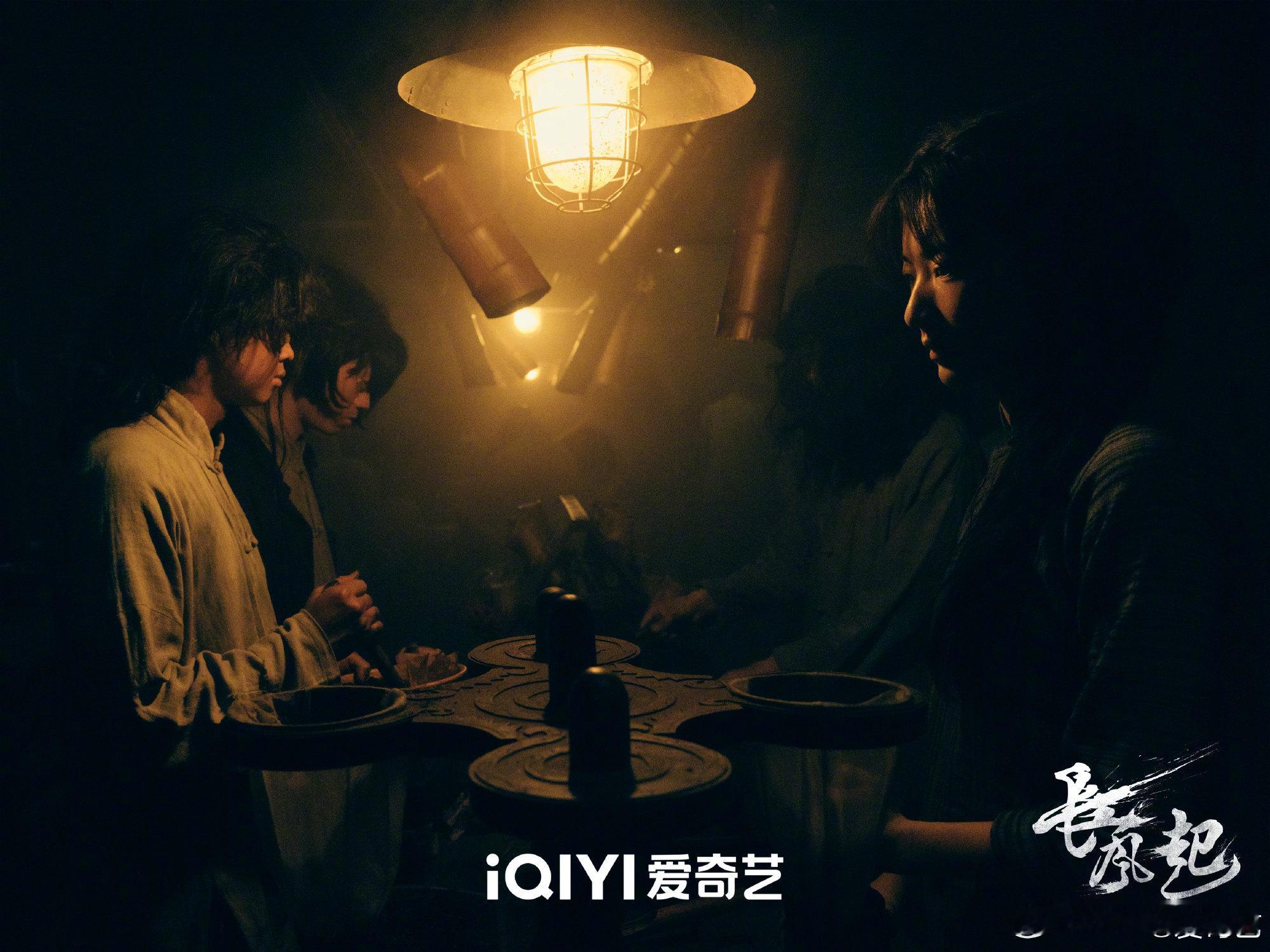 长风起期待 