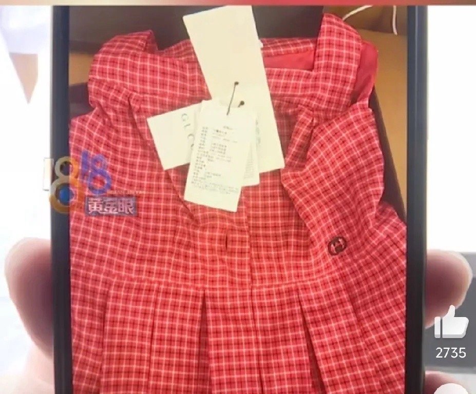 给5岁女儿买完万元Gucci裙子发现打折人家有钱，不是活该被宰。熟客的面子，不是