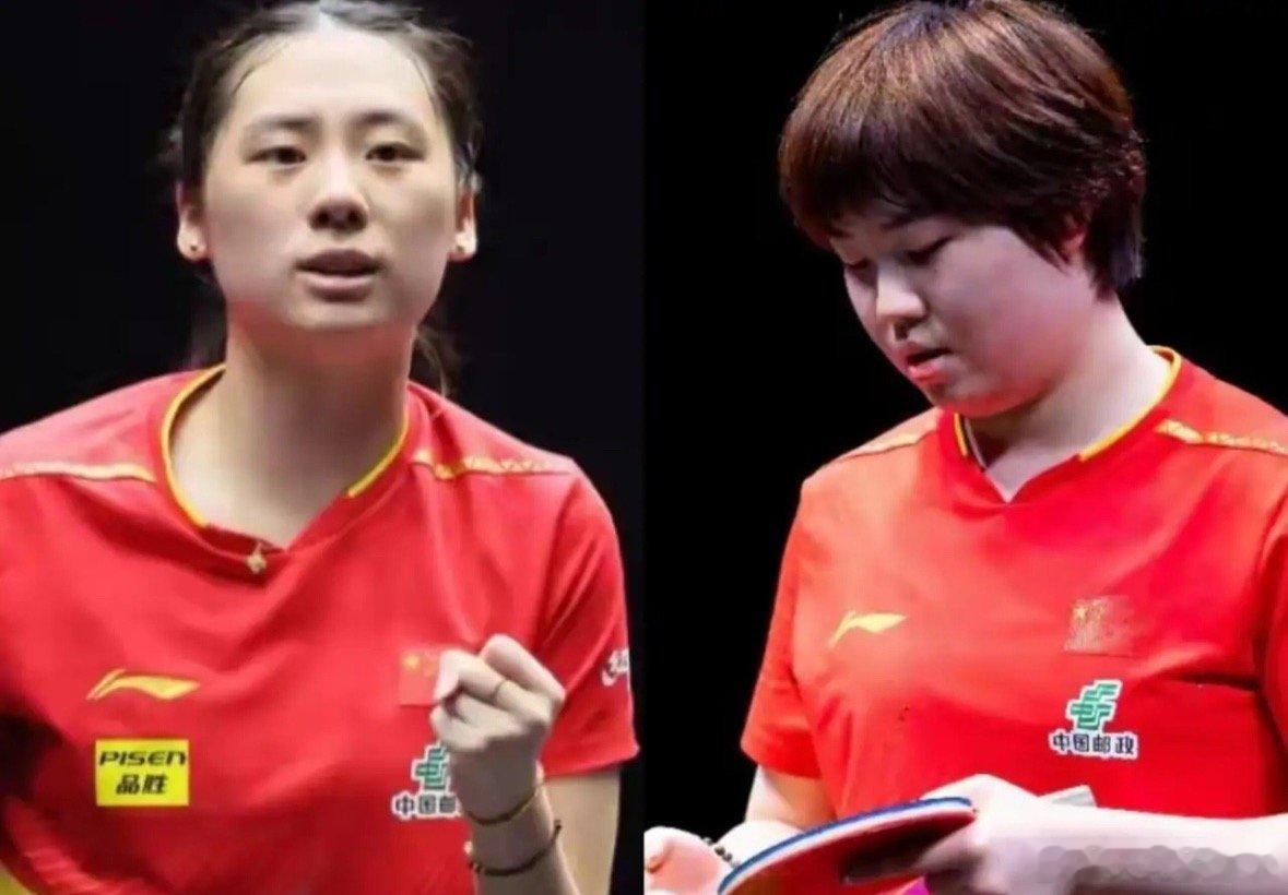 WTT萨格勒布赛  女双四强/全部落位   中日韩包揽  国乒将战张本美和1，陈