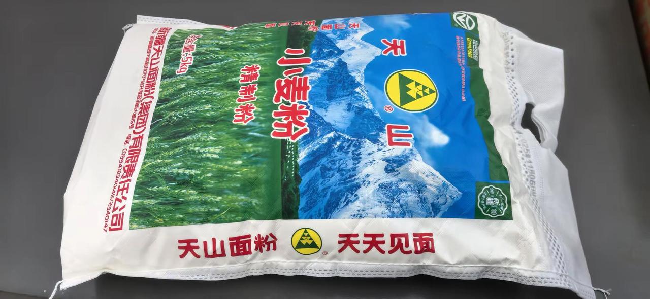 这个新疆天山小麦面粉做水饺皮好吃又不破 岳阳三姐馄饨饺子店面粉