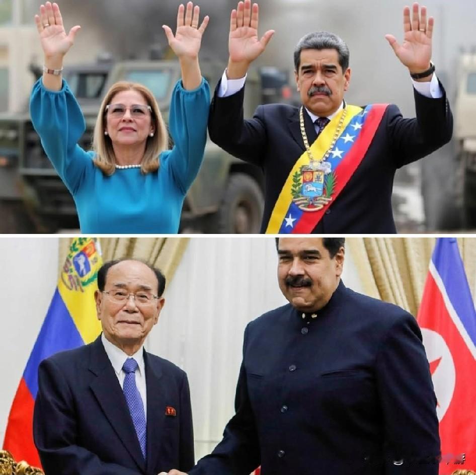 美军于委内瑞拉当地的凌晨时分，对该国发动了大规模空袭。随后，委内瑞拉总统尼古拉斯