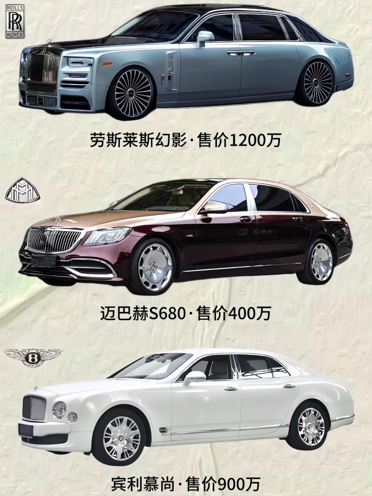 陆地SUV天花板系列，你会选择谁作为你的座驾？劳斯莱斯 路虎揽胜