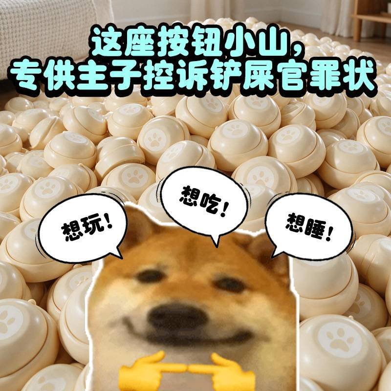 猫咪表情包认真扒完这次淘气宝闯祸大会的奖品清单，再回头看了眼我家被拆了三年的沙发