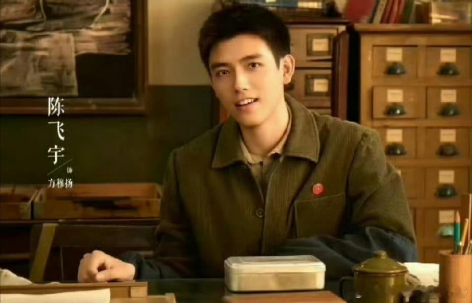 🍉网传陈飞宇 孙千《实用主义者的爱情》改名《纯真年代的爱情》暂定2月中旬排播，