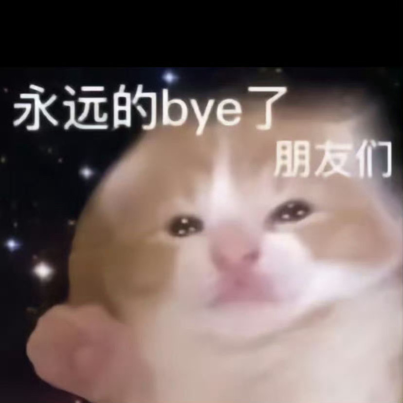 请神后发现我才是灯神？在学校修仙实在是太卷了，于是打算请神帮忙，没想到请出了个布