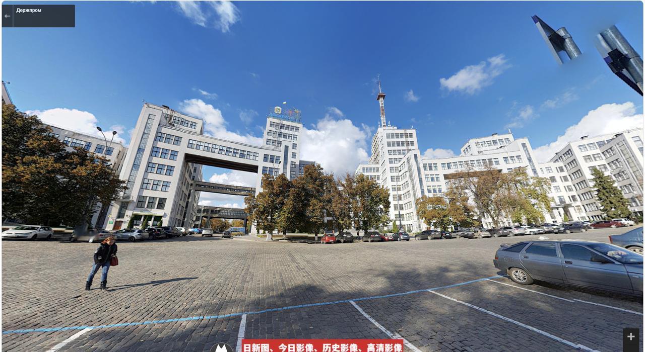 大概10年前，乌克兰第二大城市哈尔科夫市中心的街景图。
