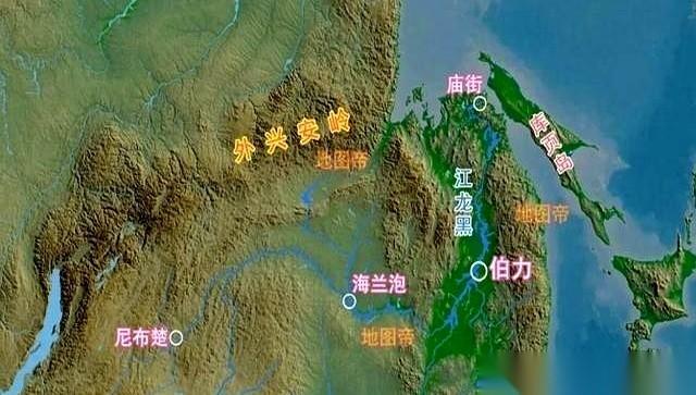 俄罗斯的最新官方地图上，赫然出现了“海参崴”“伯力”等8个远东地名的汉字标注。有