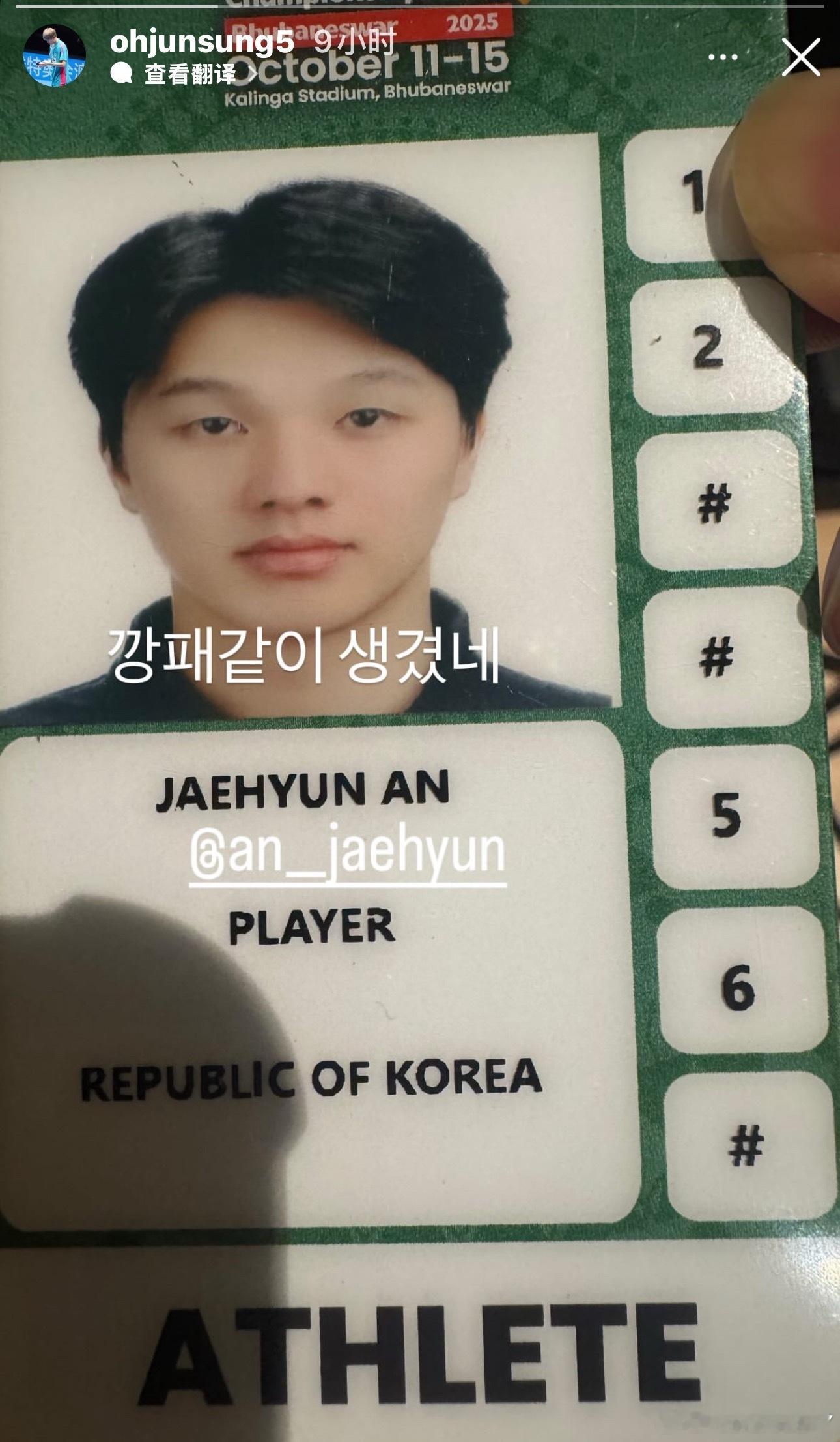 吴大少说男明星的照片像黑帮[笑cry]他对黑帮怕是有啥误解 ​​​