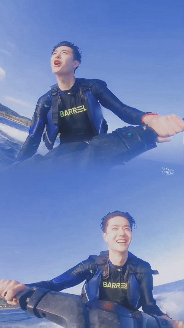 王一博冰雨火王一博陈宇海上冲浪的开心大男孩 