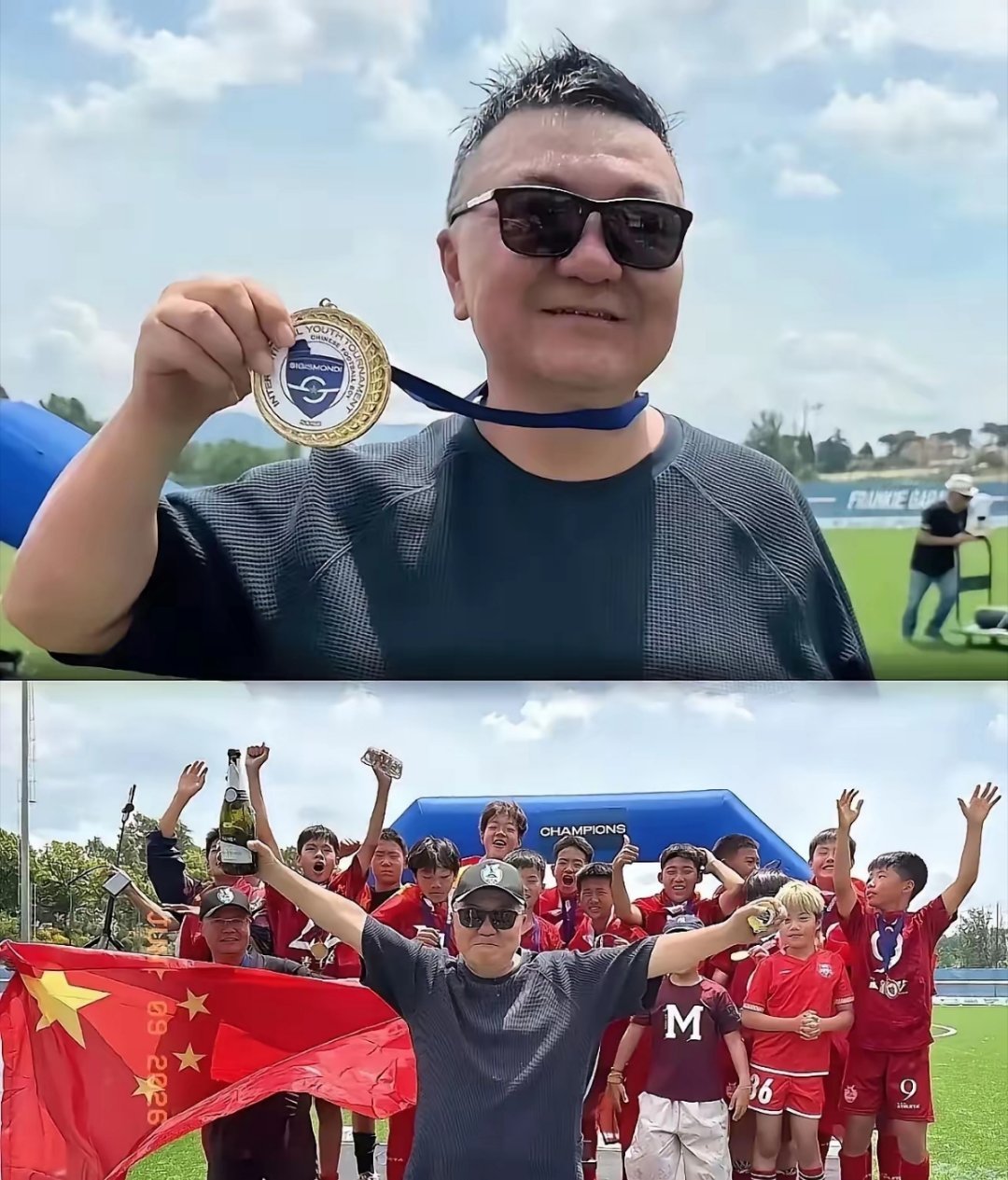 好消息，董路获得了意大利官方发放的国际教练证！ 