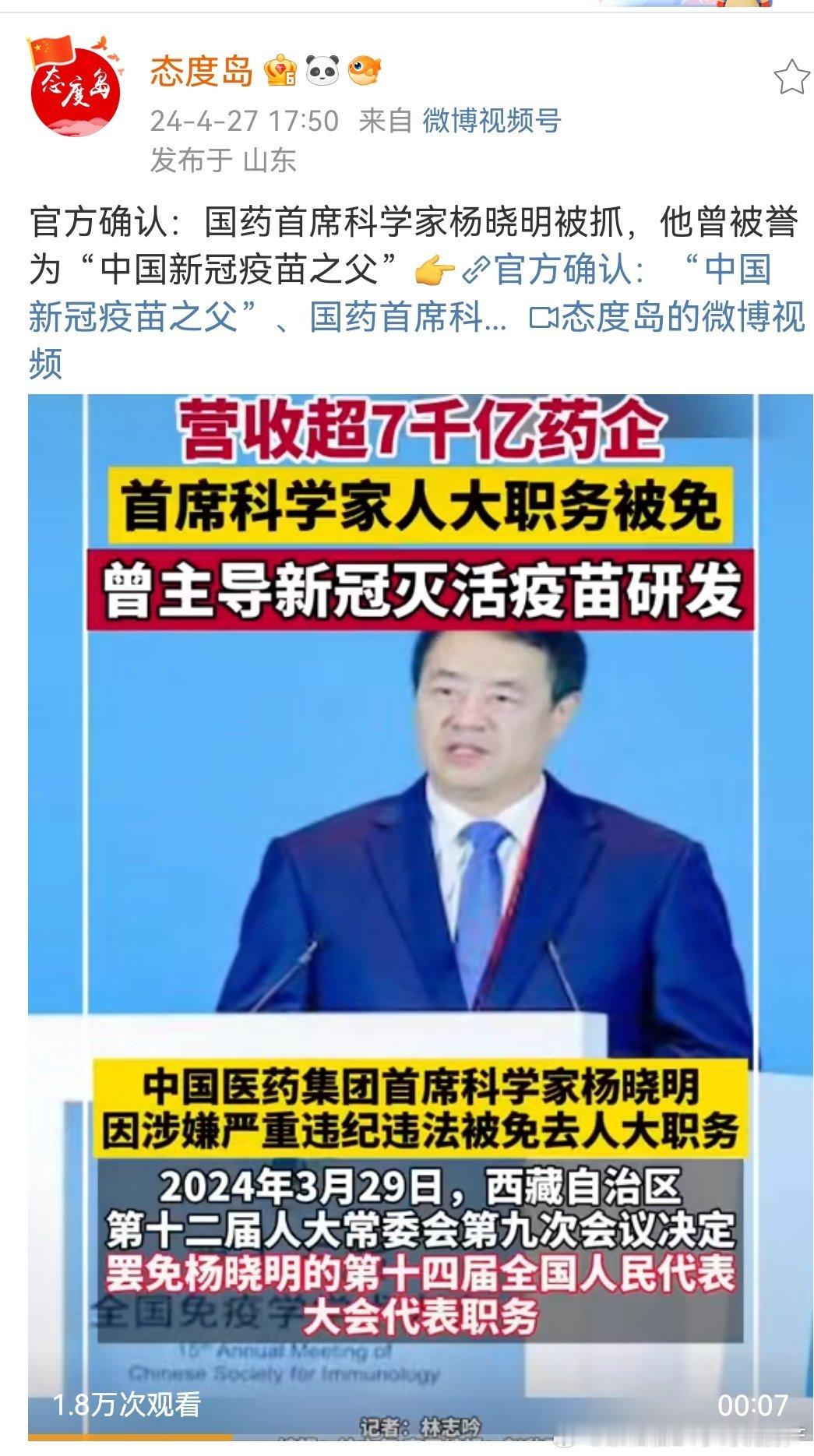 分享图片 ​​​