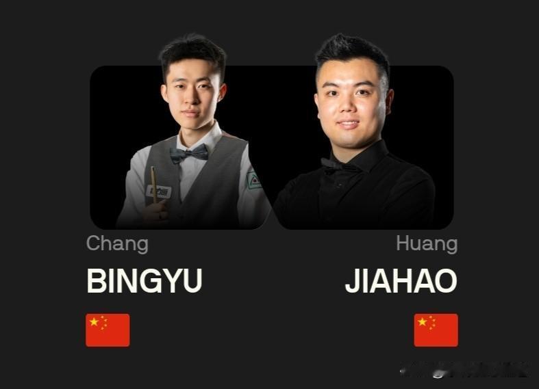常冰玉单杆过百，5-2战胜黄佳浩，晋级武汉公开赛第三轮！
 
 
北京时间6月1