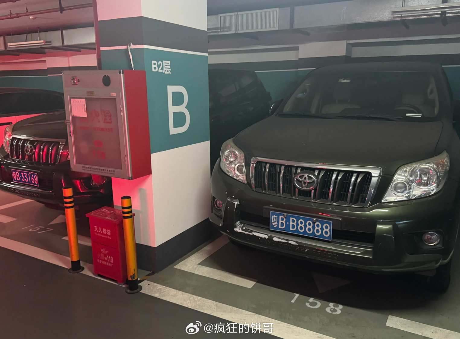 这么好的车牌咋吃灰了？ ​​​