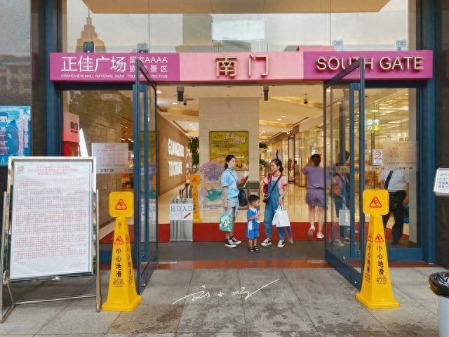 通常来说，我国的4A级景区多为山水风景或人文古迹，可广州却有这么一处“特别”的4