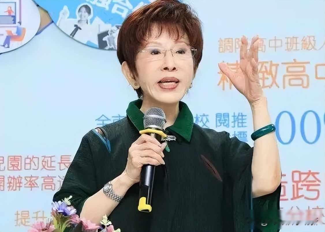 国民党内暗潮涌，郝洪对决定方向，统一话题再掀波澜？

2025年9月，台湾国民党
