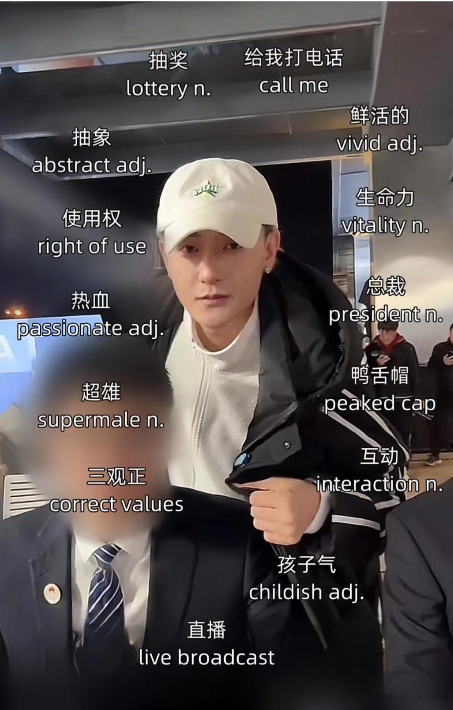 虽然黄子韬不在韩娱了，但是TAO对韩娱的影响力还在[笑cry][笑cry][笑c