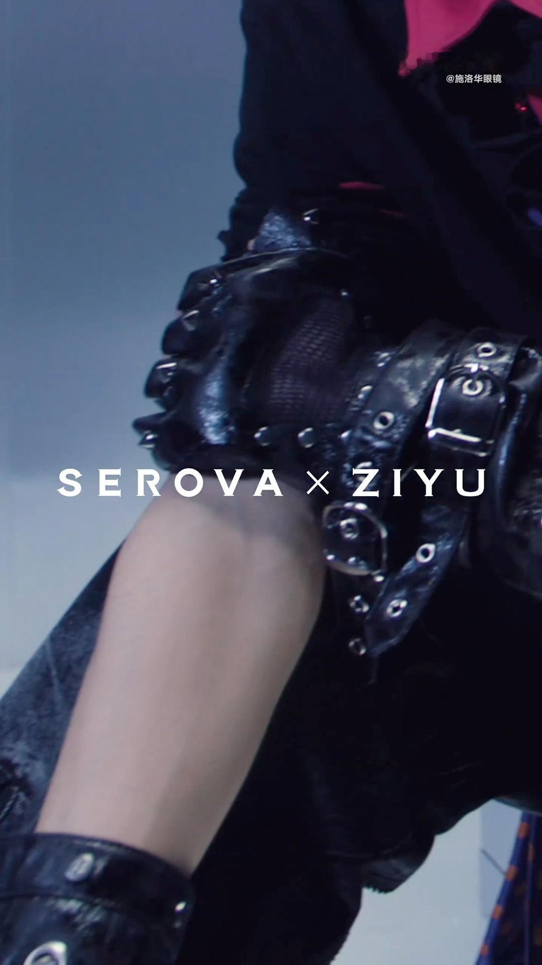 梓渝施洛华预热视频 梓渝施洛华眼镜预热视频 好帅的代言人 好长一条腿 期待明天