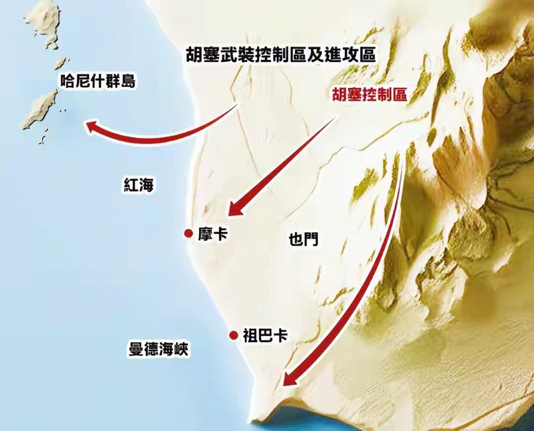 胡塞为什么很难打？
不挂名号反而更灵活，胡塞这波操作有点东西。
胡塞最早不是武装
