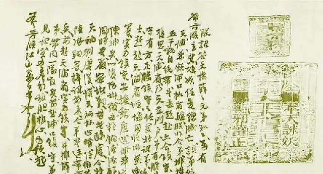 洪天王败了，人们都说他的字太丑了。
洪天王胜了，人们或许认为字别具一格。
[微笑